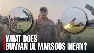 🔥 Operation Bunyan Al Marsoos | Pakistan Missile Attack on India 💥 | Pakistan Zindabad