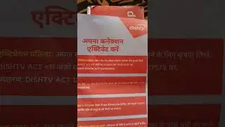 Zing super FTA box कैसे एक्टिवटे करें