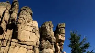 Karkonoskie Skałki