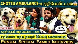 டேய் Chottu😫 எதிர் வீட்டு Aunty கிட்ட செம திட்டு🤣 Painting-ல இவன் புலி🔥- Cutest Family Interview