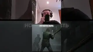 ПАПИЧ ПРО САЙЛЕНТ ХИЛЛ 2 РЕМЕЙК #silenthill #сайлентхилл #папич