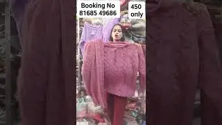 latest Winter Track suit l Track pants l cheapest price buy now