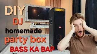 DIY homemade bluetooth party box bluetooth speaker#diy #homemade#speaker #jblhardbass#viral #jbl 