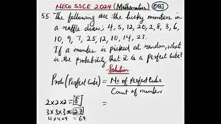 NECO SSCE 2024 | МАТЕМАТИКА | Вопрос 55