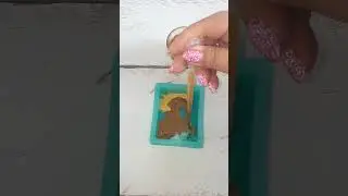Молд 