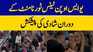 Shocking Surprise Moment During US Open Tennis Tournament | Dawn News