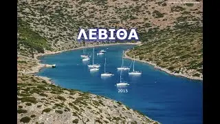 &Lambda;&Epsilon;&Beta;&Iota;&Theta;&Alpha; &Delta;&Omega;&Delta;&Epsilon;&Kappa;&Alpha;&Nu;&Eta;&Sigma;&Alpha;- LEVITHA, THE DODECANESE