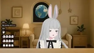 2025 12 20 🌕 토요일 달밤고민상담