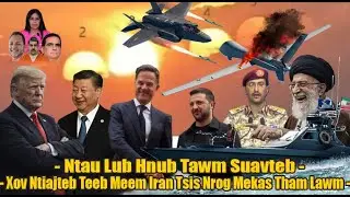 Xov Ntiajteb - Iran Tsis Nrog Mekas Tham Lawm 4/2/26