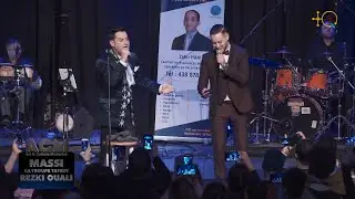 Massi & Rezki Ouali akked Tarbaɛt Tafsut