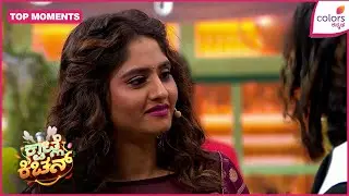 Kwatle Kitchen | Ep. 23 | Highlights | ಅಜ್ಜಿಯರು ಮಾಡಿದ ಮ್ಯಾಜಿಕ್! | Colors Kannada