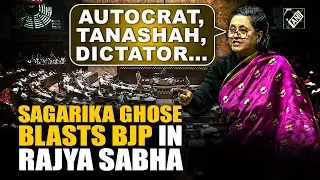 Sagarika Ghose blasts BJP in &lsquo;Majoritarianism Vs Sovereignty&rsquo; debate Rajya Sabha