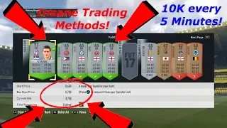 FIFA 17 - *INSANE* Trading Methods!!! - 10K Coins every 5 Minutes! - (Best FIFA 17 Trading Methods)