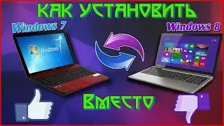 How to Install Windows 7 Instead of Windows 8, 8.1, or 10