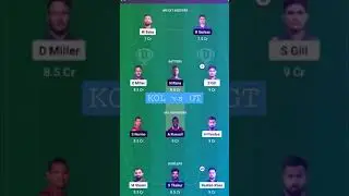 kOL vs GT today