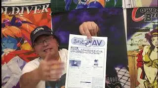 History Of Fan Anime 89   Flyers (New Japanese Products)