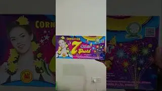 coronation 😱 ke seven colour shorts 💥 ki testing 🎇 #edit #viral #trending #shorts