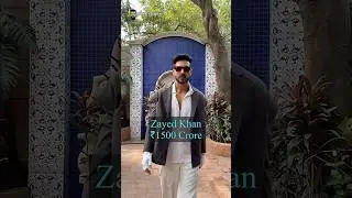 Sussanne Khan Brother Zayed Khan Net Worth #bollywood #zayedkhan #sussannekhan #ferozkhan