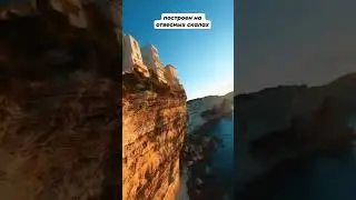 Франция, остров Корсика #vacation