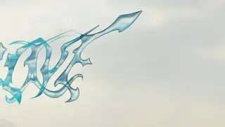 WAVY ROOTZ - INFORMER LEAK (Visualizer)