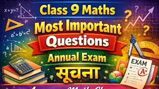 Polynomial | polynomial banana huya aasan | ghanto ka math bnaye second m 