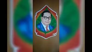 Up ## BSP # Election song
