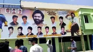 Simbu fans club