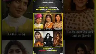 Sai Pallavi Upcoming Lineup 📈🥵 | Ramayana | Kalki2 #ramayana #kalki2 #saipallavi
