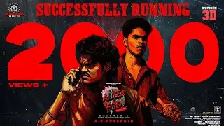 Alter Ego Chapter 1 ADTW | Directed By A.H.Prasanth | Suriya | PC PRODUCTION #tranding #like #anime