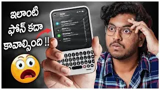 This Compact Phone Looks Crazy !! || Clicks Companion Smartphone In Telugu