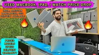 CHEAP USED MACBOOK IN DUBAI | USED MACBOOK PRO IN DUBAI | USED MACBOOK AIR IN DUBAI | USED IPAD 🔥