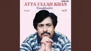 Nit Dil Kon Aadha Haan