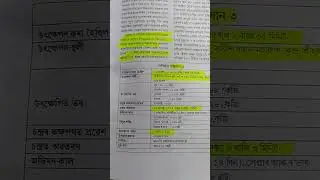 ADRE GRADE 3/4 level #importantquestions #Chandrayaan 3 ka important questions#part3#