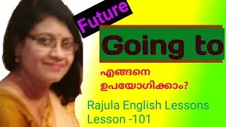 #Goingto #Futureplans ||How to use correctly |Easy English grammar||Rajula English Lessons Lesson101