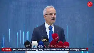 #Canlı | Milli Banliyö Seti (Gaziray) Araç Teslimi ve Dinamik Yol Testi Başlangıç Töreni | Gaziantep