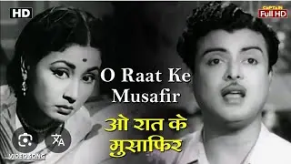 Song 🎧 | O Raat Ke Musafir | | Lata Mangeshkar| | Mo Rafi | Cover | Shakti Bhat | Radheshyam Ji |