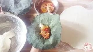 叫花鸡竟然这样做，1斤面粉就搞定，跟平时的叫花鸡味道不同