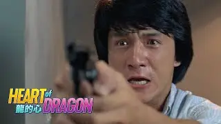 Heart of Dragon Trailer | ARROW