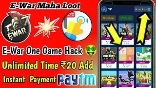 [E-War App Unlimited Tricks]🤑E-War App 2048 Game Hack Tricks !! Instant Payment Proff E-War