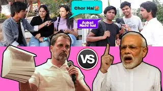 Rahul Gandhi Exposed BJP🥵 Here&rsquo;s What the Public Thinks About Modi, noor talkative 