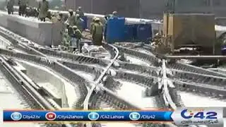 Inauguration Orange line train Ali town to scheme  morh Lahore