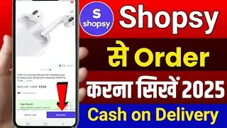 Shopsy App Se Order Kaise Karen 2025 | Shopsy App Se Shopping Kaise Kare 2025 #shopsy #order