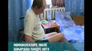 14 08 2014 ЯНАЛЫКЛАР