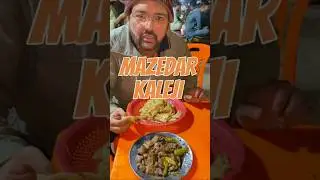 Landhi Ki Tasty Kaleji | Gul Ahmed Chowrangi Ki Khalil Kaleji Wala