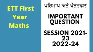 ETT First Year Maths: The Important Question For Your Final Exam!