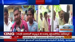 People Protest Against Wine Shops | West Godavari | Mahaa News