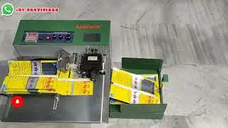 Batch coding machine Pouch coding machine Date MRP Printing Machine Automatic coding machine