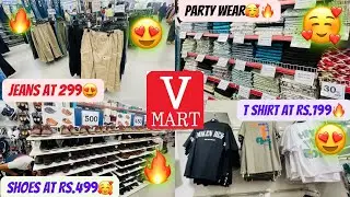 V Mart Sale 2024 | Latest Boys Summer Collection | V mart Shopping 😍