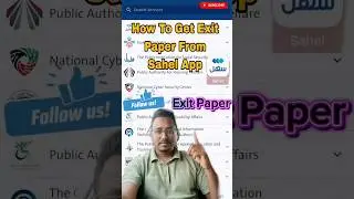How To Get Exit Paper In Kuwait. #india #automobile #vlog #foryou #food #foryoupage #tranding