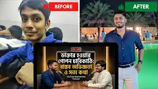 Is NEET Still Worth It?  Final Year MBBS Student Exposes the Truth | NEET 2026 Roadmap